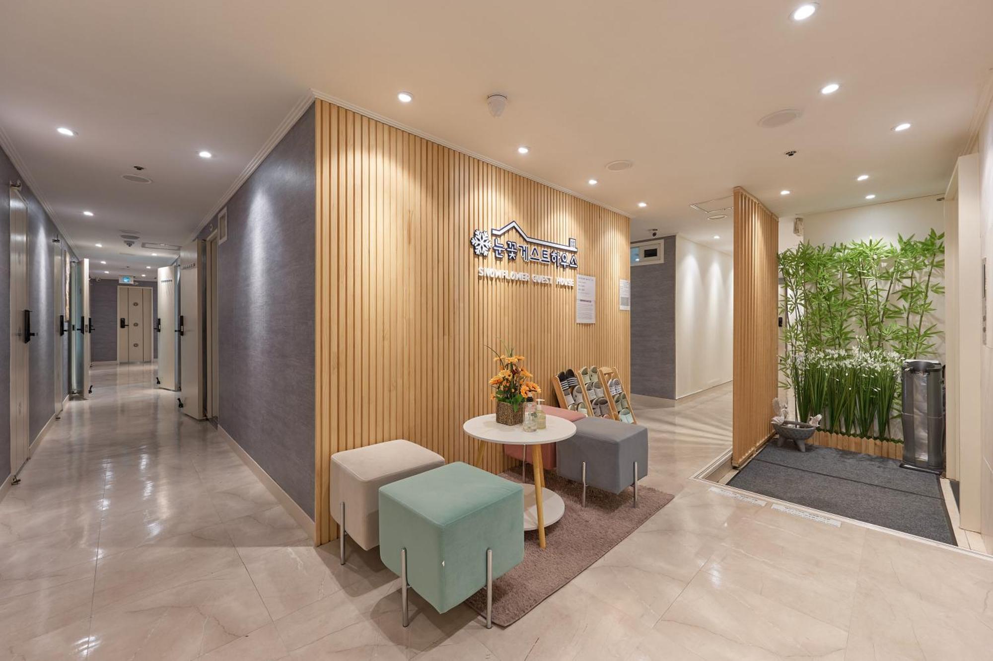 Snowflower Guesthouse Seoul Exterior foto