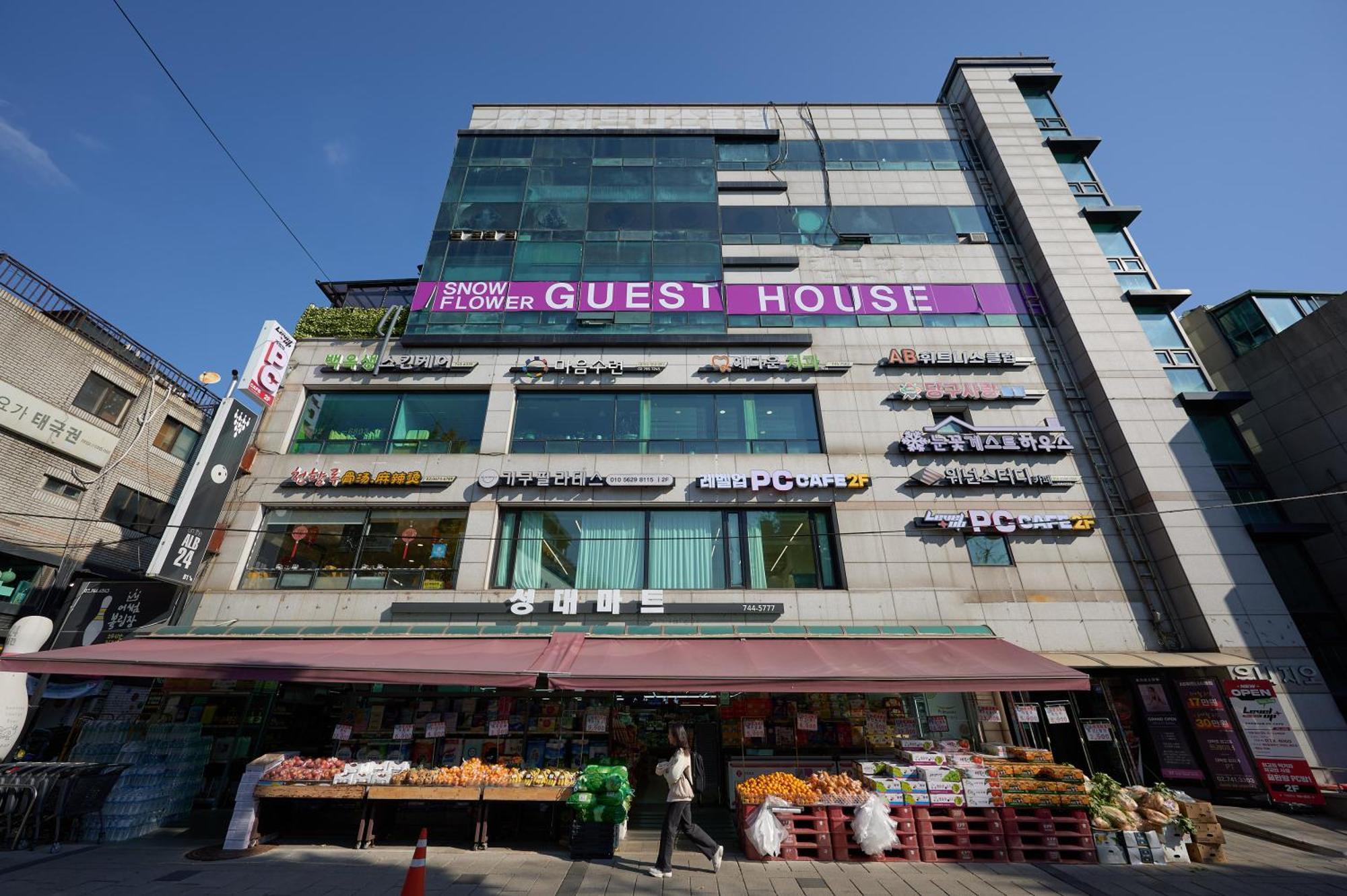 Snowflower Guesthouse Seoul Exterior foto